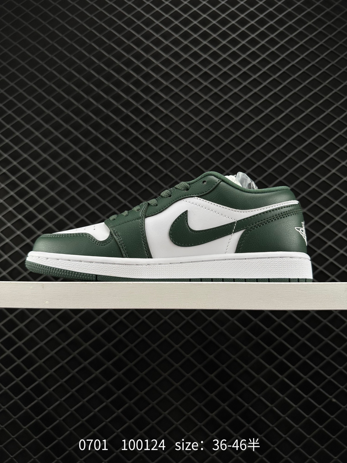 Air Jordan 1 Low AJ1